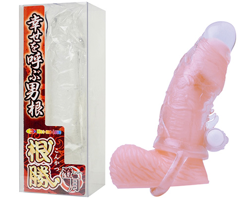 根勝　澄月