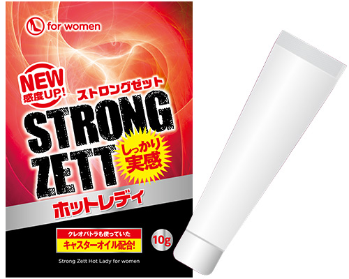 ストロングゼット　ホットレディ
