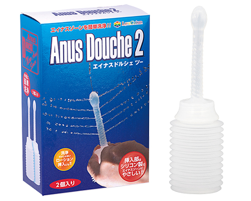 エイナスドルシェ2