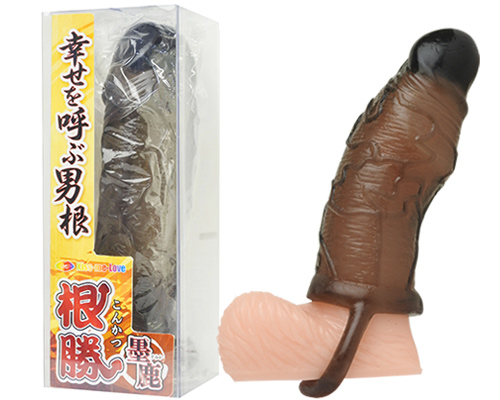 根勝　墨鹿