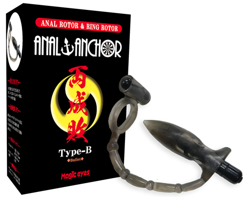 ANAL ANCHOR 両成敗 TYPE-B