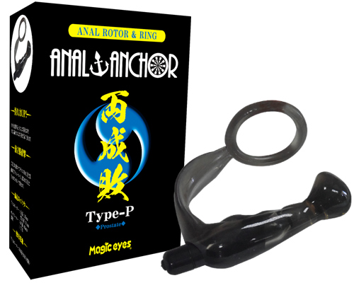 ANAL ANCHOR 両成敗 TYPE-P