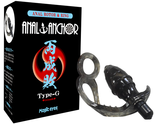 ANAL ANCHOR 両成敗 TYPE-G