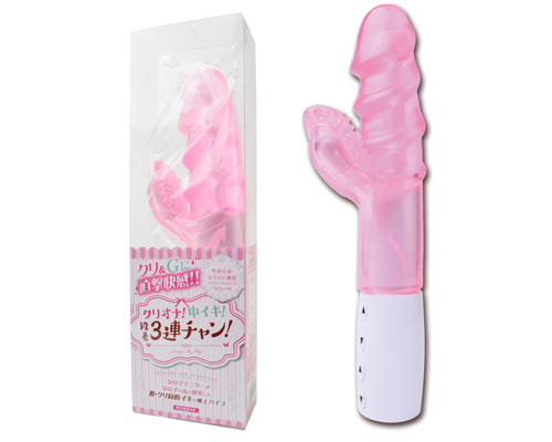 クリオナ！中イキ！段差3連チャン！！ピンク