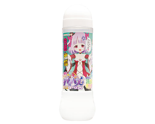 半熟サキュバス魔改造ローション 洗い不要タイプ　600ml
