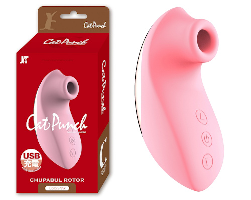 Cat Punch C CHUPABUL ROTOR PINK