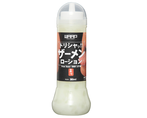 WAAP ドリシャッ!! ザーメンローション　360ml