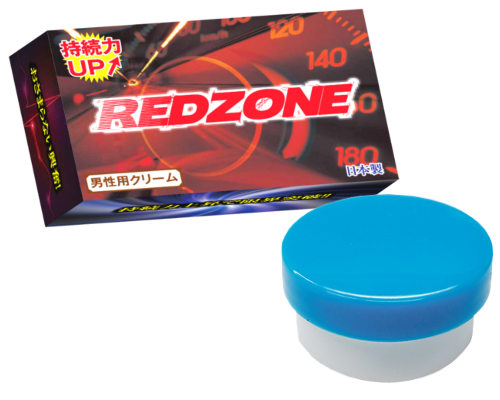 REDZONE～限界突破～　男性用