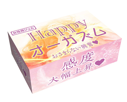 HAPPYオーガズム　女性用