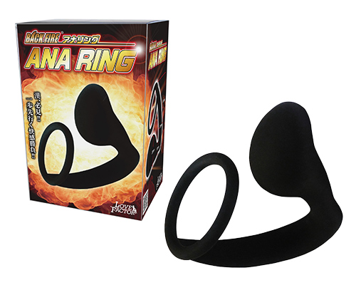 バックファイアー　ANA RING