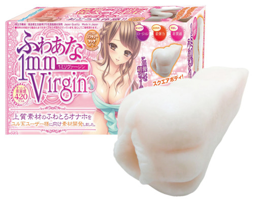 ふわあな1mmヴァージン