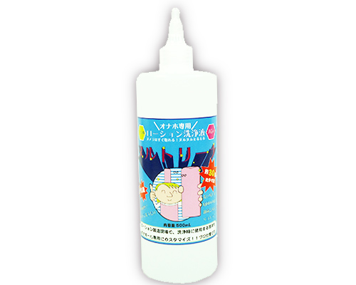 ヌルトリーナ500ml