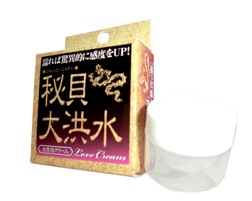 秘貝大洪水　女性用クリーム