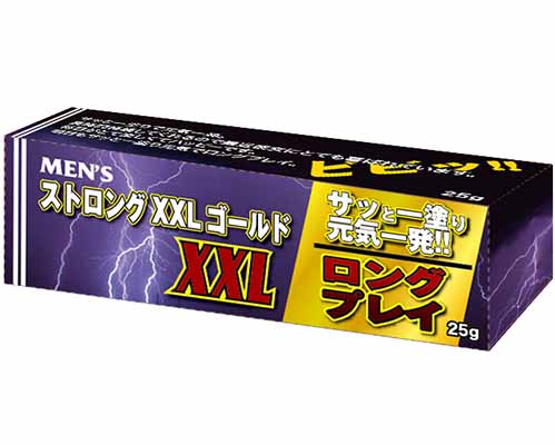 ストロングXXLゴールド（ペニス増強ジェルクリーム）