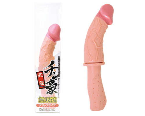 チン豪　無双流グリップタイプ　武蔵
