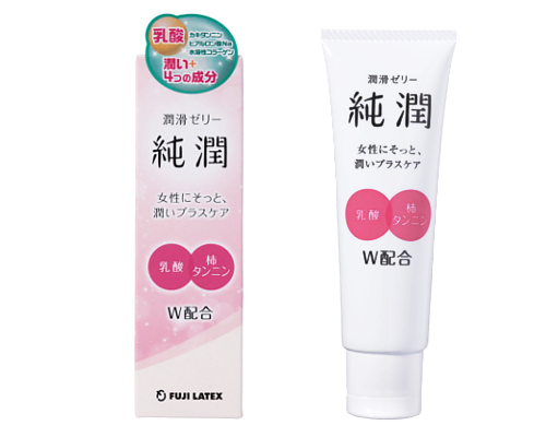 潤滑ゼリー　純潤