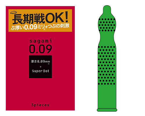 009ドット　3コ入
