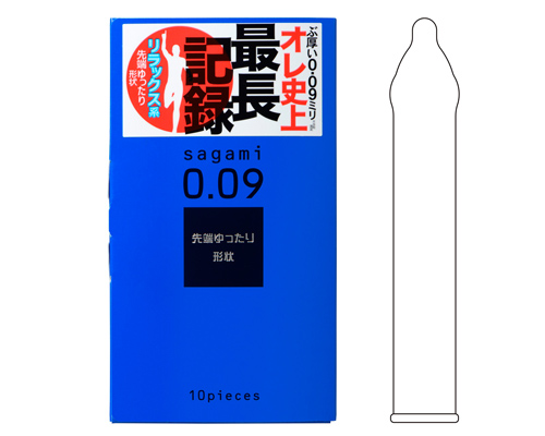 009ナチュラル　10コ入
