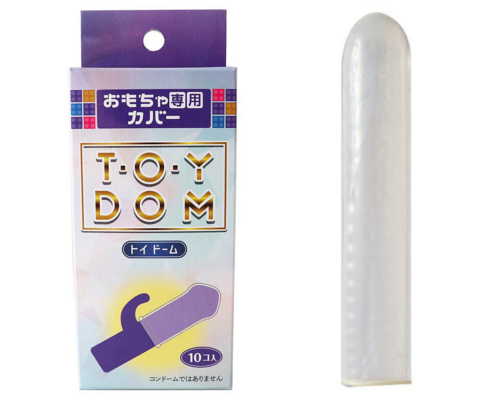 トイドーム　ノーマル　10個入