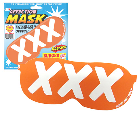 BURGER AFFECTION MASK【XXX】オレンジ