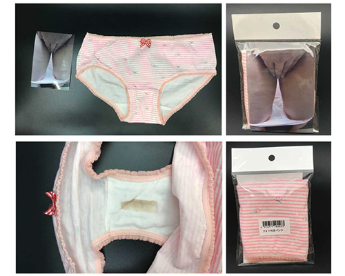 フォト付きパンツ【1枚】