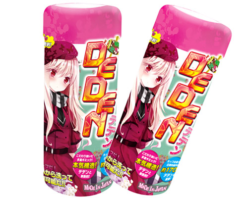 DEDEN(デデン)