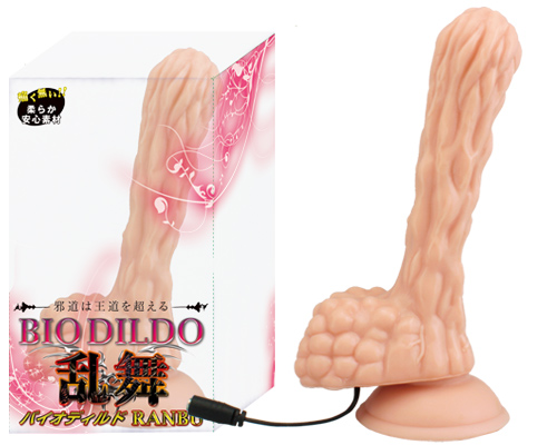 バイオディルド 乱舞