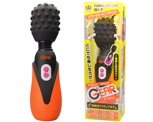 GEAR [ギア] オレンジ