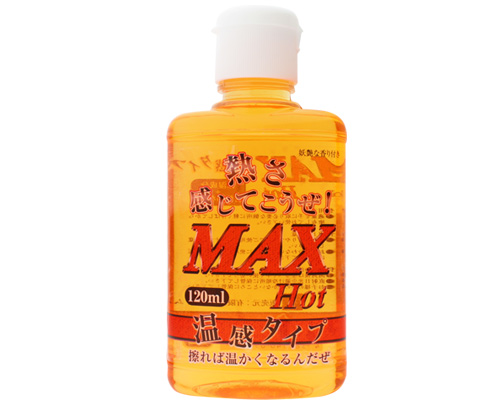 MAX ローション HOT【温感】