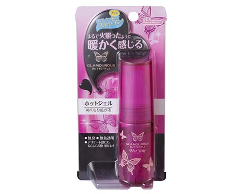 グラマラスバタフライ ホットジェルR