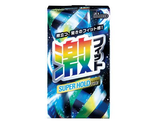 激フィット　スーパーホールドタイプ