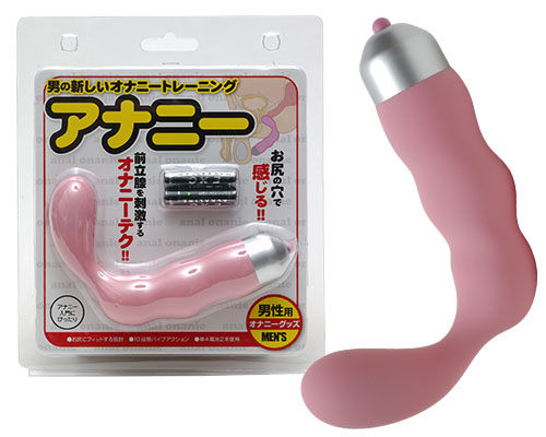 アナニー