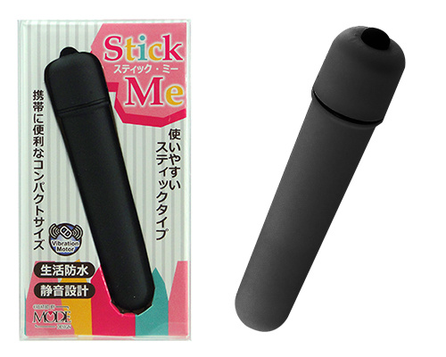 スティックミー　【ブラック】