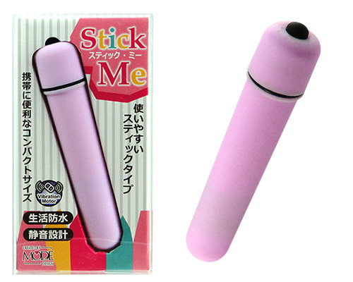 スティックミー　【パープル】