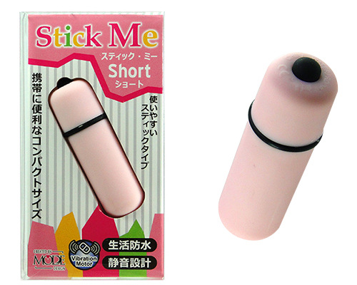 スティックミー ショート　【ピンク】