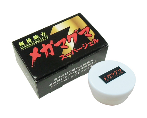 超持続力　メガマグマ　スーパージェル　10g　【0185】