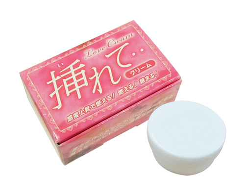 挿れてクリーム　10g