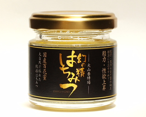 幻の精はちみつ　80g