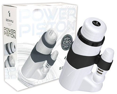 GENMU Power Piston [パワーピストン]