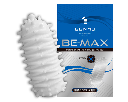 GENMU BE-MAX TYPE-X　連続クロスヒダ刺激 【ブルー】