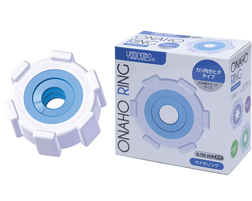 YOUCUPS　ONAHO RING　カリ向きヒダタイプ