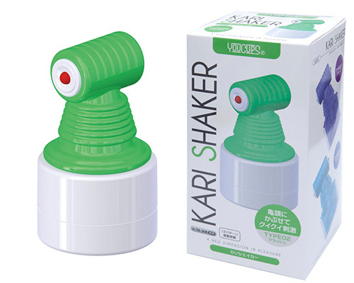 YOUCUPS　KARI SHAKER　TYPE02 クラッシュ