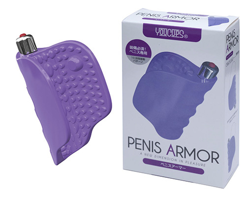 YOUCUPS　PENIS ARMOR　パープル