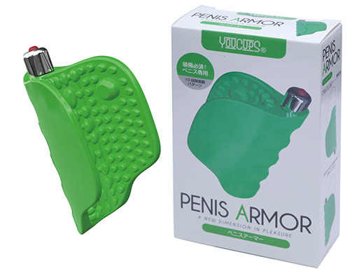 YOUCUPS　PENIS ARMOR　グリーン