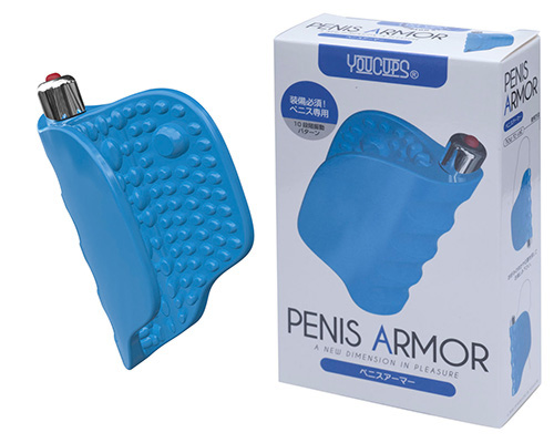 YOUCUPS　PENIS ARMOR　ブルー