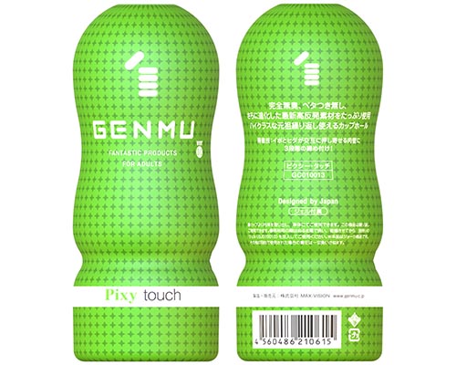 GENMU 3 Pixy touch Green［ピクシータッチ グリーン］