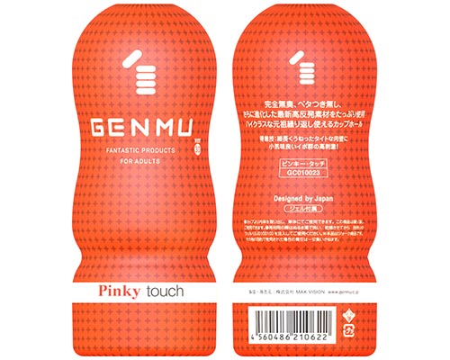 GENMU 3 Pinky touch Orange［ピンキータッチ オレンジ］