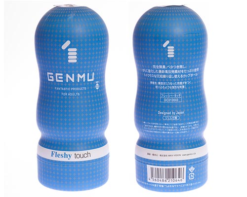 GENMU 3 Fleshy touch Blue［フレッシータッチ ブルー］