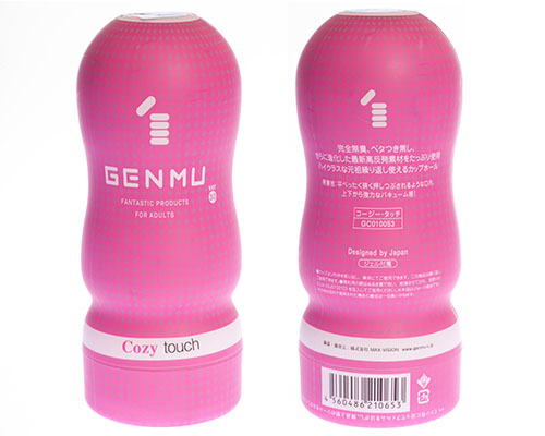 GENMU 3 Cozy touch Pink ［コージータッチ ピンク］