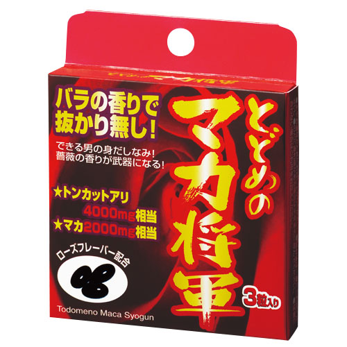 とどめのマカ将軍カプセル 3粒